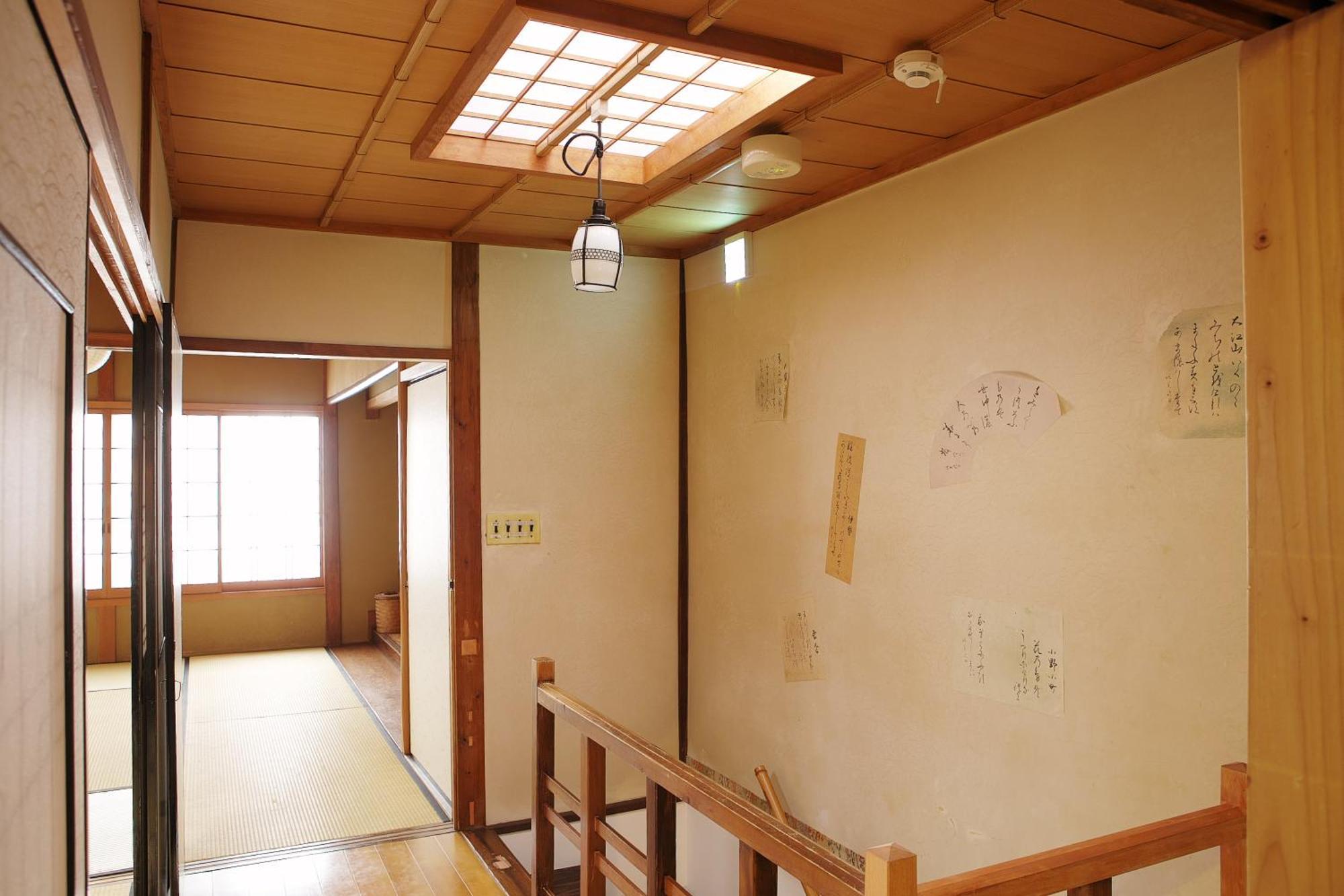 Komachiya Kyōto Exterior foto