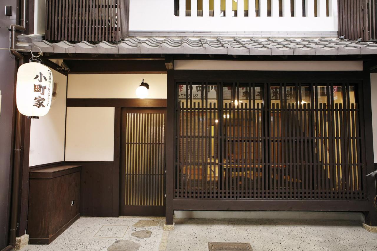 Komachiya Kyōto Exterior foto