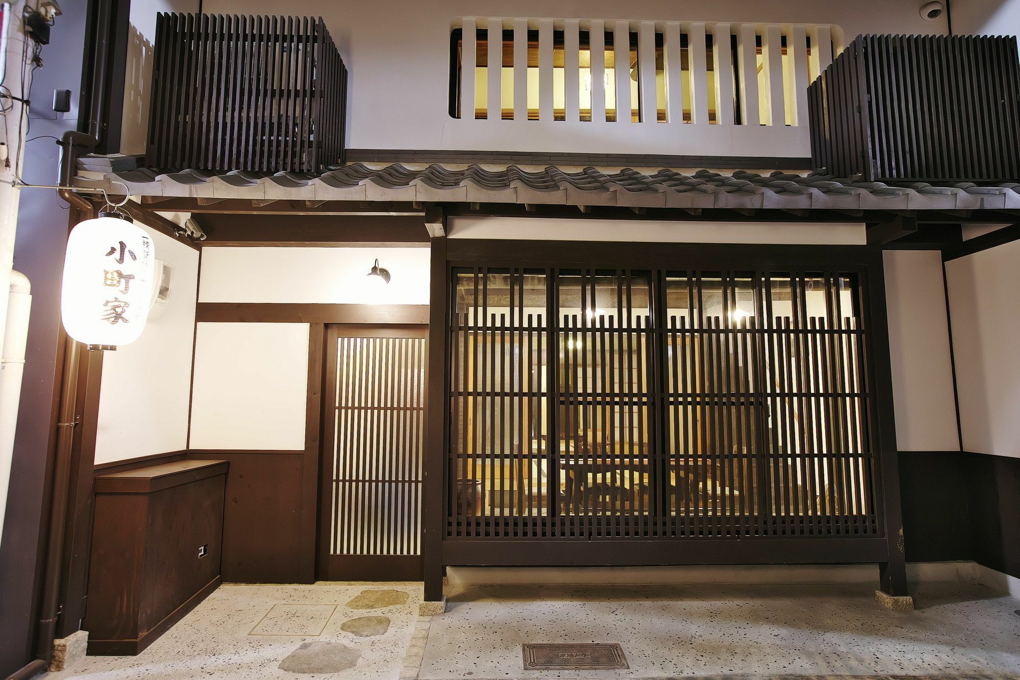 Komachiya Kyōto Exterior foto